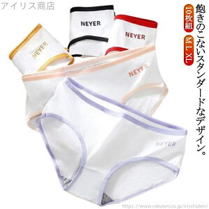 yzpc ʋC   fB[X q peB LbY   ̎q l q 10Zbg Ci[ V[c