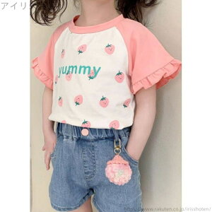 yz  LbY t t  N[lbN K[Y w TVc gbvX wZ TVc C`S ̎q