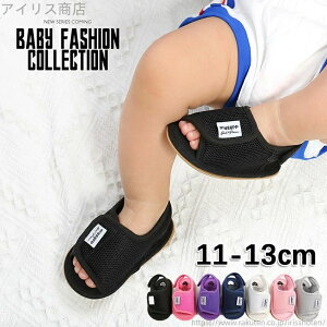 yzubN Mtg  xr[ C 13cm T_ ̎q oYj j̎q  aj tH[} t@[XgV[Y 11cm