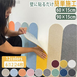 yzPKh~ Ռz NbV  ی EH[NbV 4mm S}bg Ԃ c Ԃh~ q S