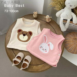 yzH~ ETM Ԃ ct c q ۈ牀 g  xr[ gbvX Rbg xr[xXg t  N}