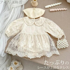 yz xr[ {Q ̎q މ@ s[X V p[X [XhX hJ hX LbY I 