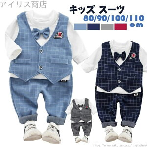 yzq Ԃ  xr[  LbY j̎q q X[c w j̎q  j̎q X[c tH[}