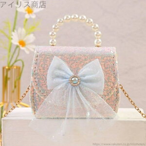 yzobO q ̎q V_[obO p[eB[obO nhobO 2WAY ΂߂  ct 킢 K[ a v[g  \ ܎O w Ǝ q