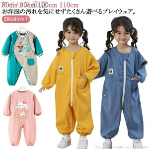 yzXbN H ʋC Ȃ JWA pXbN _ut@Xi[t N[l S Vђ q