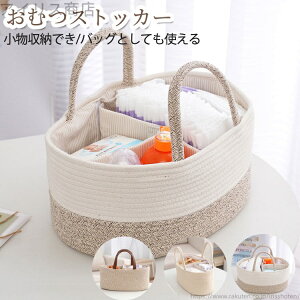 yzt ނ[ ^ѕ֗ oYj oXPbg^Cv d؂t obO xr[pi[  v[g