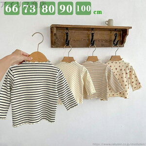 yz̎q Ԃ yVC xr[pW} j̎q  t o V gbvX _炩 xr[ ֊ȒP ~ xr[