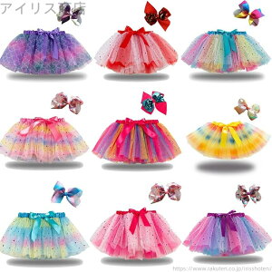 yzLbY LL Jt qp C{[ XJ[g wAst ̎q LbY_XhX ``XJ[g XJ[g