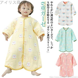 yzԂ KEpX[p[ KEpX[p[ xr[ LbY Rbg 6dK[[ ѕz   O