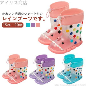 yzCV[Y w CV[Y JC  Cu[c C 킢 V[g w ߂̌`  ̎q