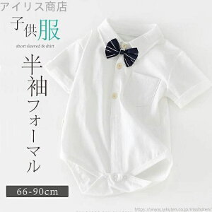 yzԂ X[c tH[} am LbY xr[ q j̎q Vc j̎q p[X  tH[}