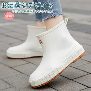 yz₷ JC C Cu[c V[gu[c JWA ɂ Ȃ L fB[X ʋ yA