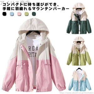 yzAE^[ p[J[ LbY ؂ւ 킢 ̎q EChu[J[ W[W t }Ee t[ht WPbg