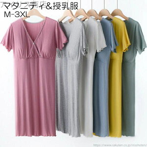 yzYOYΉ s[X Y ₷ YO }^jeB[  }^jeBs[X 傫TCY s[X