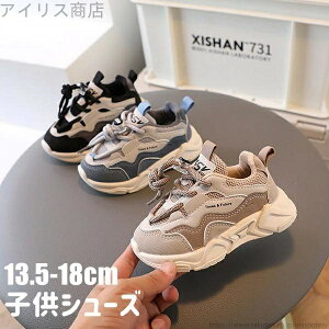 yz̎q qǂ  qXj[J[ Xj[J[ JWA j̎q ̎q V[Y ʋC ʉ X|[cC ~