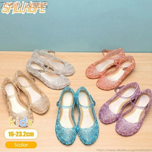 yz ĕ _炩 Ȃ ̎q r[`T_ qp L vZX bV V[Y ₷ Pl