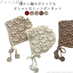 yzXq ҂ Ԃ 0 LbY Vv 1  ؍q xr[ 킢 jbgX j̎q i`