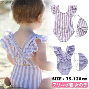 yz̎q xr[ xr[  ̎q t 80 2_Zbg LbY Lbvt q ̎q   s[X qp L[g 킢 ݂ v[ ct