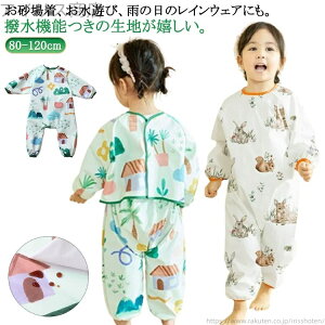 yz킢 J ꒅ Vђ ʉ obN}WbNe[v Jo[I[  vCEFA Vv   j̎q