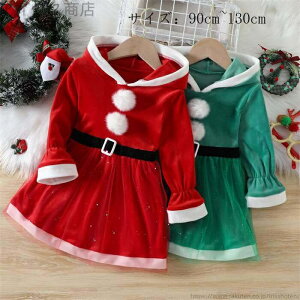 yzhX LbY t[ht  Ԃ RX`[ NX}X LN^[ߑ s[X N ̎q q jb