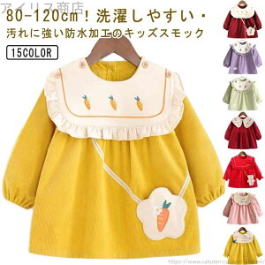 yzh~ ꒅ V ̎q XbN xr[XbN H uEX q XbN  Xb `FbN