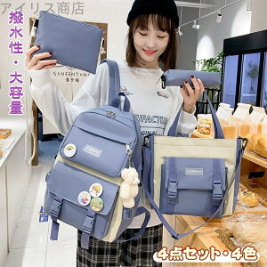 yzbN ̎q w 4_Zbg obNpbN w rWlX A4 nhobO ʊw  bNTbN e