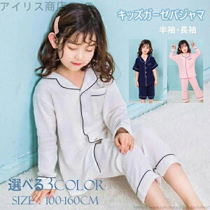 yzOJ lCr[  ėpqpW} K[[ zCg n Y{ Y{ pW}  LbYpW}