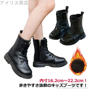 yz~ y V[gu[c u[c ̎q V[Y ҂ݏグ u[c u[c   ܎O  H ₷ ₷