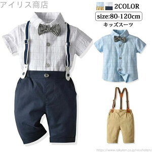 yzԂ j̎q tH[}  j̎q ㉺Zbg a 畞 q  oYj Vc xr[ X[c LbY