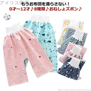 yzY{ ˂pc ˂ pc Q₦΍  ̎q  j̎q EFXg\ h g[jOY{