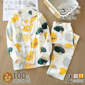 yz pW}OJ t  }} }^jeB Dw [EGA K[[ pW} ㉺  dK[[ _uK[[