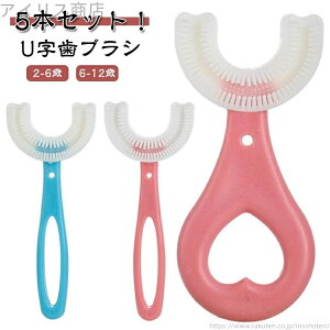 yzq LbY a\h U^ xr[ U^uV qp 5{Zbg uV ǂ Ԃ U^uV 5{Zbg