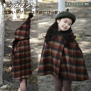 yzo ~ ̎q |` K[Y LbY j̎q H }g `FbN AE^[ h xr[ q R[g q