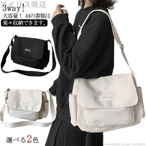 yz}`t ΂ߊ| y V_[ }}obO }} fB[X }U[YobO V_[obO g[gobO