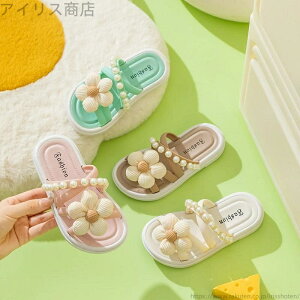 yz/O _炩 LbY T_ ԕ qXbp bNX ̎q Ȃ  [V[Y V[ qp