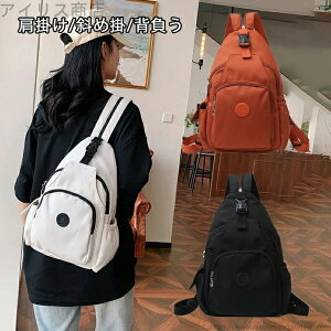 yz3way sbN }`X[cP[XbN bN V_[obO |/΂ߊ|/w fB[X ʊw