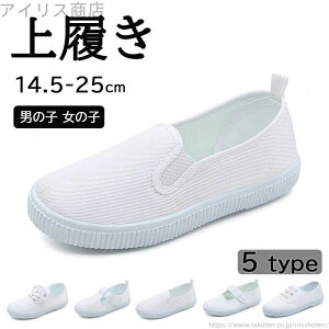 yzC ̎q L ̈ٗ q 14.5cm~25cm 㗚 }WbNe[v [XAbvV[Y ̈كV[Y TChSA