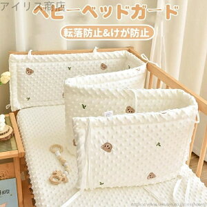 yzxr[xbhTChK[h h~ Ԃ QԂh~ NbV xbhop[ xbhtFX ی xr[K[h