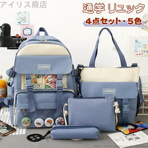 yz ʊw ̎q fB[X A4 obNpbN 4_Zbg bN w w nhobO rWlX e