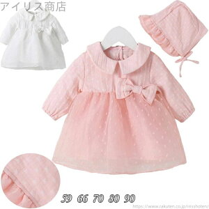 yzxr[ hX ̎q  Ԃ Xqt v[gp s[X V [X  xr[hX 