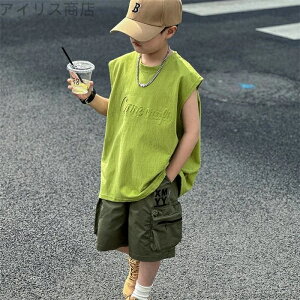 yz؍q ZbgAbv j̎q LbY xr ㉺Zbg pc TVc 2_Zbg Rbg W[W j̎q 