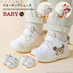 yzt@[XgV[Y LbY 13cm C ̎q c N} 14cm 11cm xr[ q  ^C j̎q 12cm PUU[ 15c