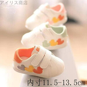 yzܐی xr[C  ^C qp ߉\ Xj[J[ j̎q tďH qC ̎q xr[p  n