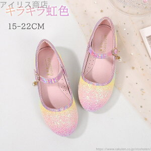 yzLbYT_ F 炫 C r  oGV[Y yʂŕ₷ qǂp LN^[ oGV[Y