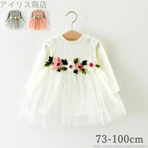 yzH xr[ tH[} a j ܎O  s[X hX Ԃ  ̎q  q ꂢ hX