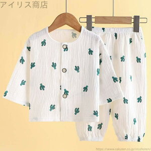 yztďH pW} K[[ ̎q OJ ㉺Zbg q xr[ j̎q  Rbg    {^ q