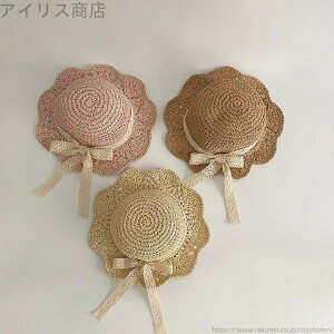 yz ܂ q Xq ΍L w [X Xq ̎q Xg[nbg nbg ct LbY {t