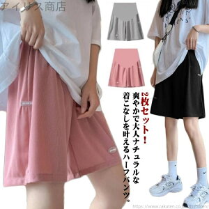 yzEGXg߉\ V[gpc Zp  AWX^[t ܕ  ڐG⊴ n[tpc nCEGXg