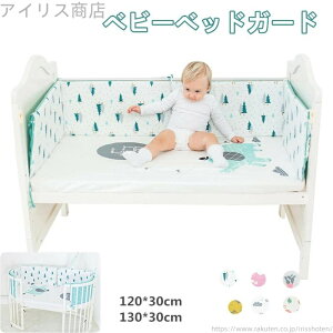 yzԂxbhop[ ]h~ xr[ xbhop[ NbV  TChK[h Ԃ ^