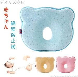 yzᔽ h[ic ǖh~ Ԃ V QnQ xr[s[ Qp Ǔ ό`΍ T|[g ̌`